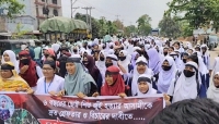 বড়াইগ্রামে শিশু ধ র্ষ ণ ও হ ত্যা র ঘটনায় জেলাজুড়ে নিন্দা ও প্র তি বা দের ঝড়